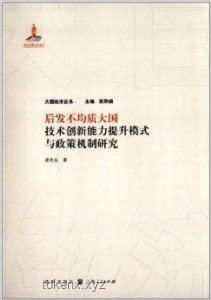 高考女生的独立宣言：自尊与创新的力量